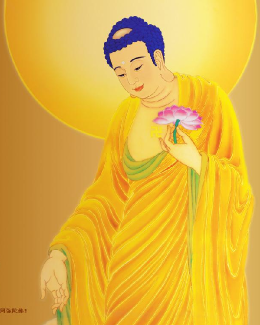 Amitabha Buddha